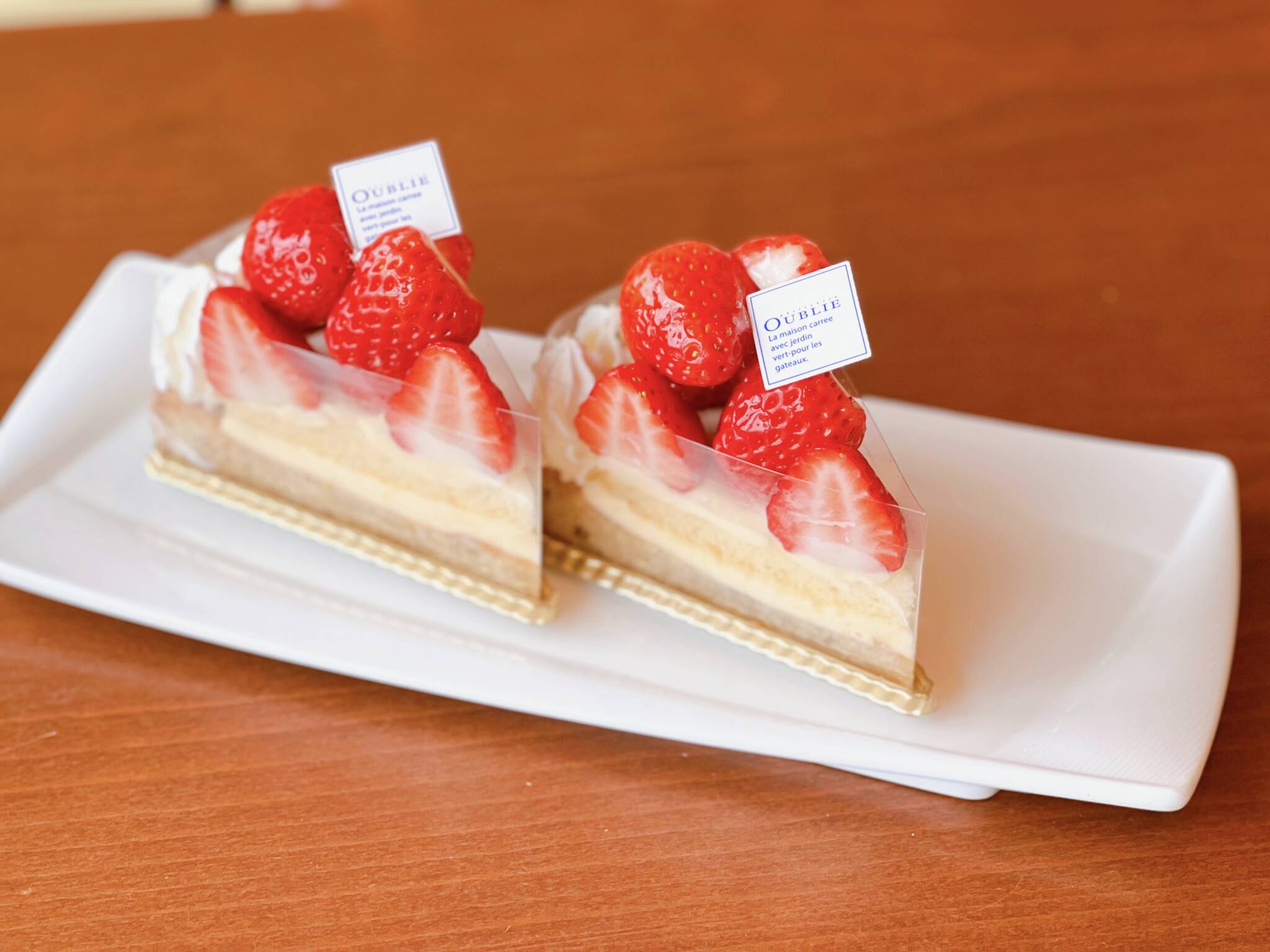 いちごのタルト